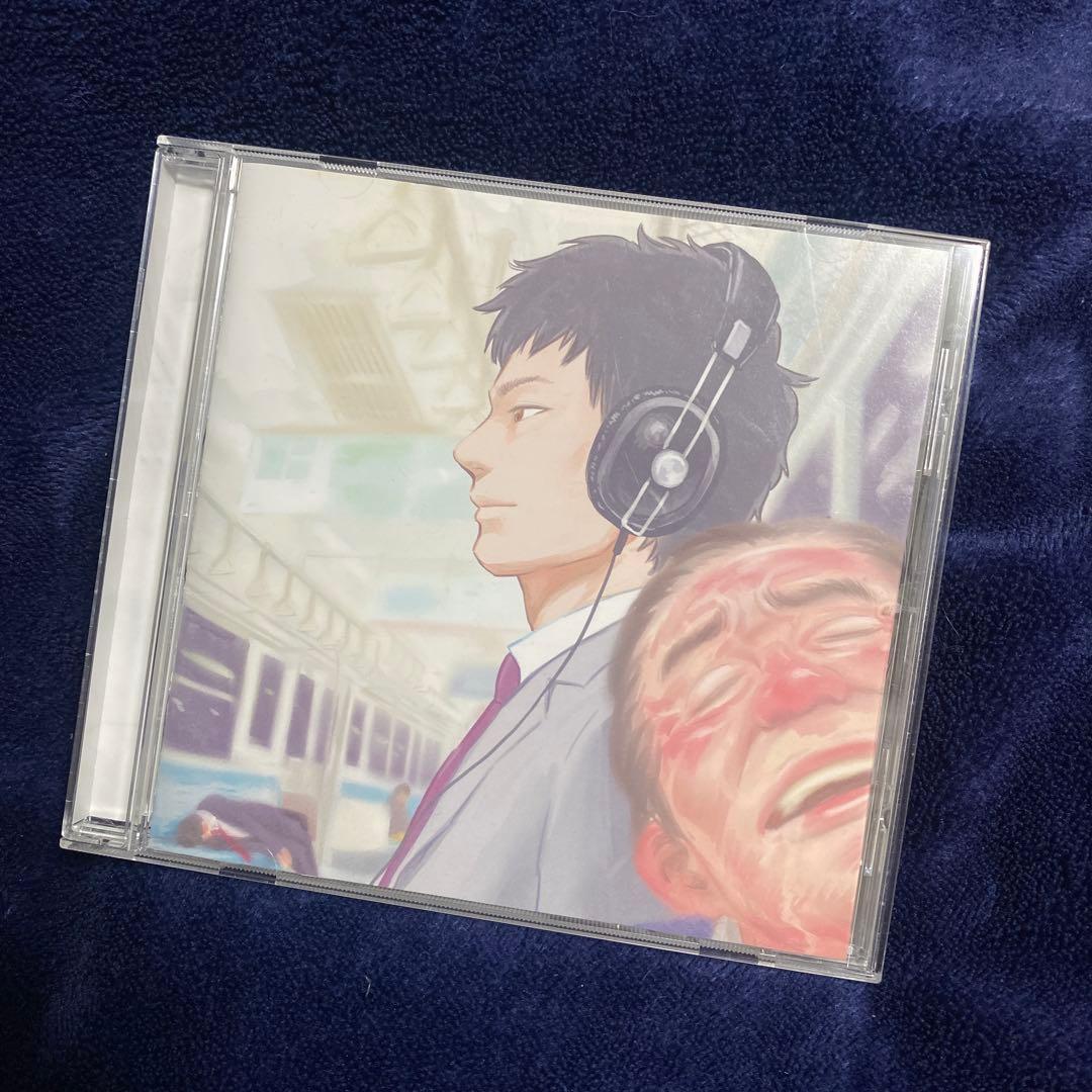 エレファントカシマシ カヴァーアルバム3～A Tribute To The E…