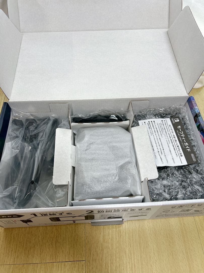 Nintendo Switch 大乱闘スマッシュブラザーズ SPECIAL