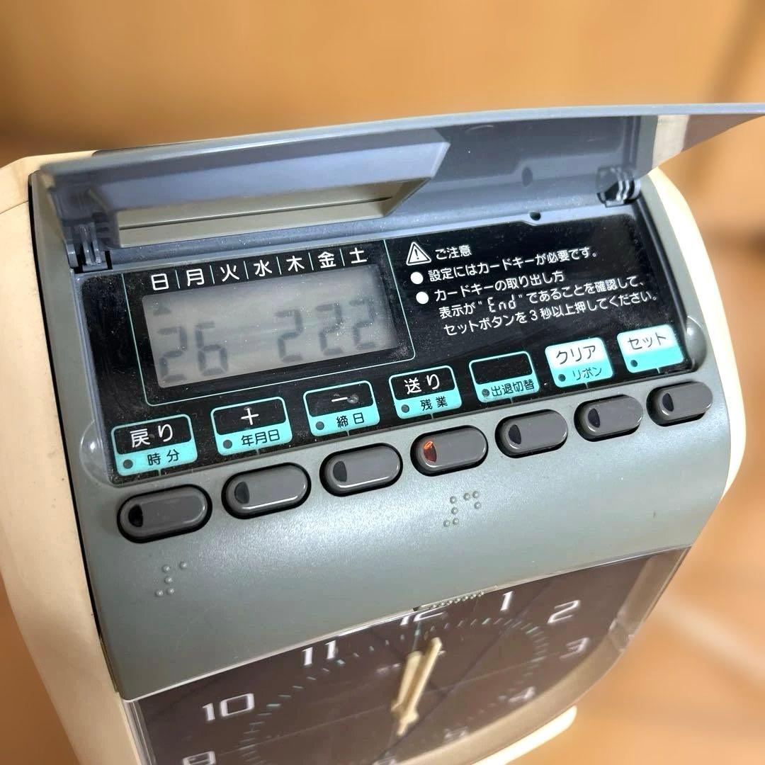 ニッポータイムレコーダー　NTR-2500 勤怠管理　オフィス事務所タイムカード