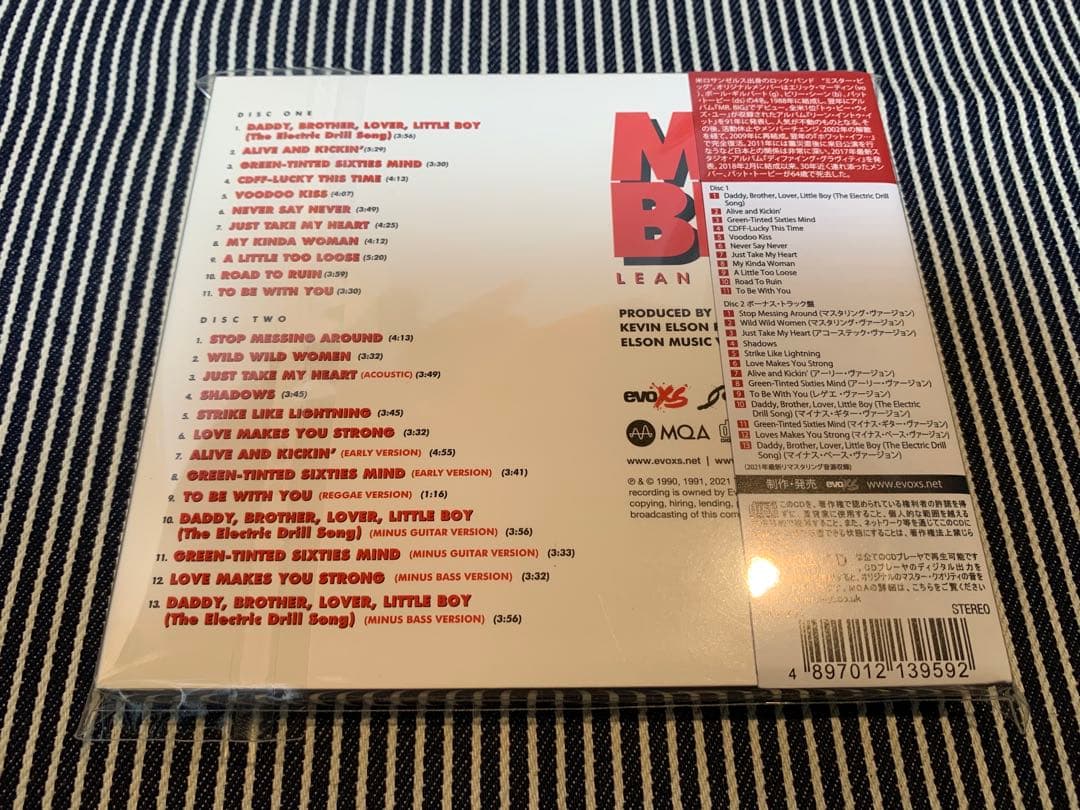 【美品】MR.BIG／Lean Into It (30th) MQACD 2枚組