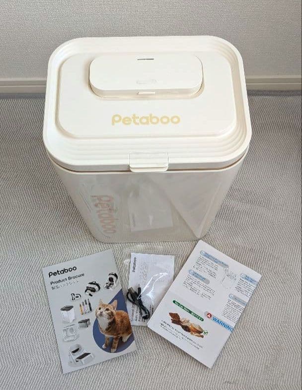 Petaboo真空保存容器 ペットフード　13リットル