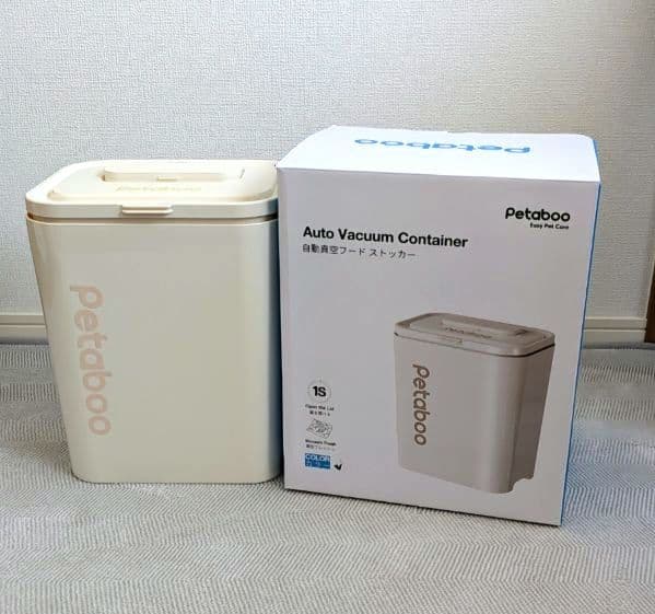 Petaboo真空保存容器 ペットフード　13リットル