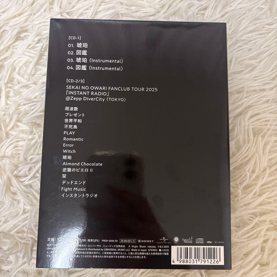 SEKAI NO OWARI FCツアー インスタントラジオ LIVE音源