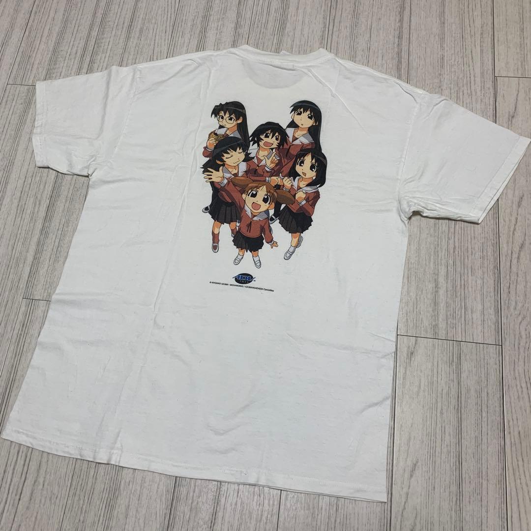 00s あずまんが大王　オフィシャル　Lサイズ