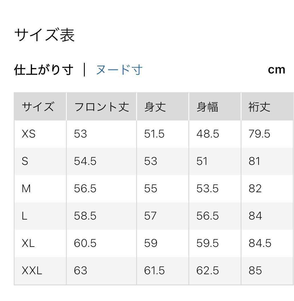 ユニクロC ミラノリブフルジップカーディガン　レッド　L
