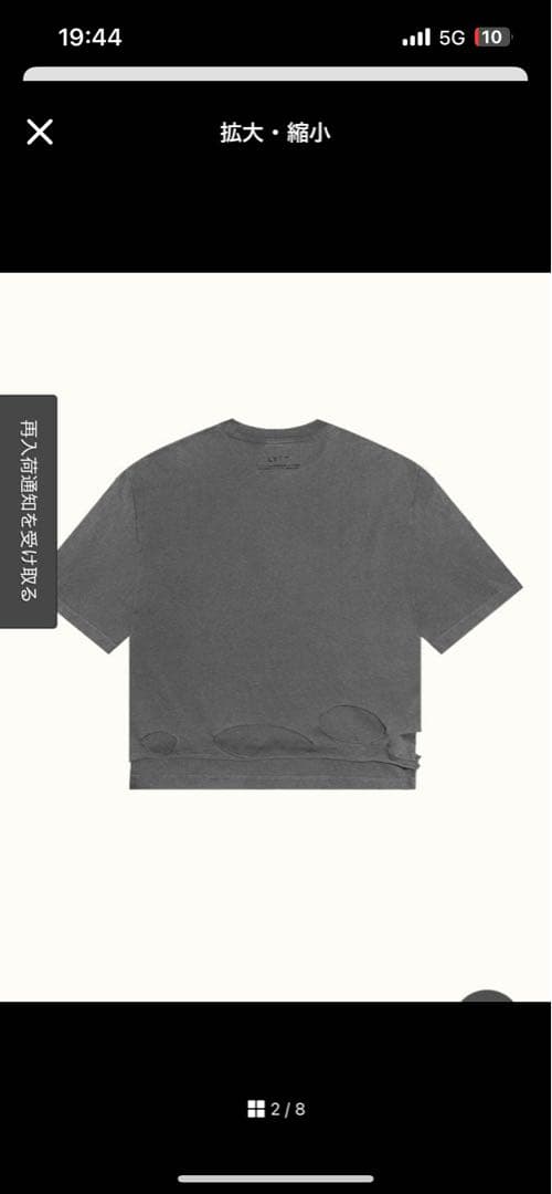 【激レア】LYFT×Powerhouse Gym XLサイズTシャツ グレー