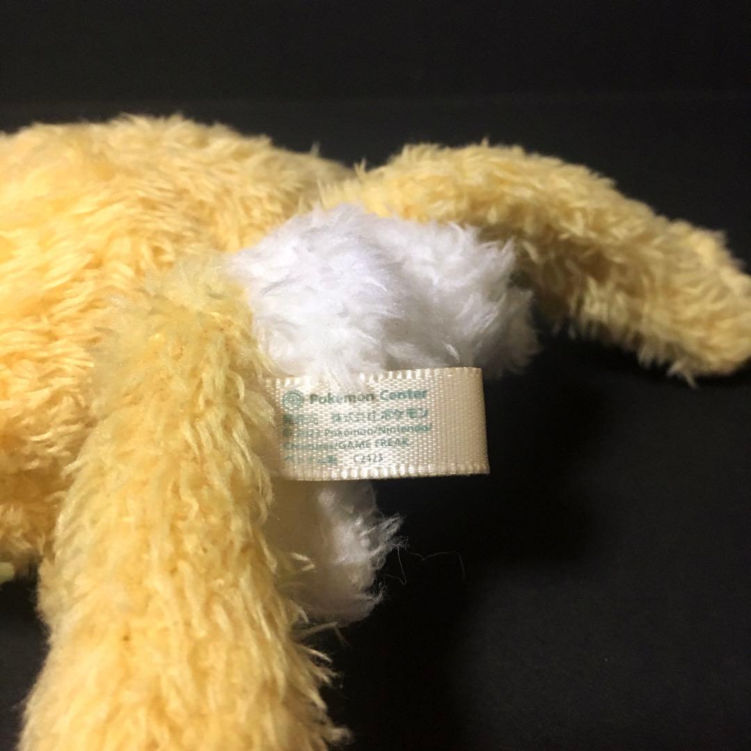 【新品】ポケモン　星つなぎジラーチ　蓄光マスコット　ポケモンセンター　ぬいぐるみ