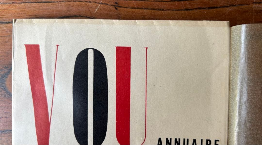 『VOU ANNUAIRE 1954』VOU年刊詩集