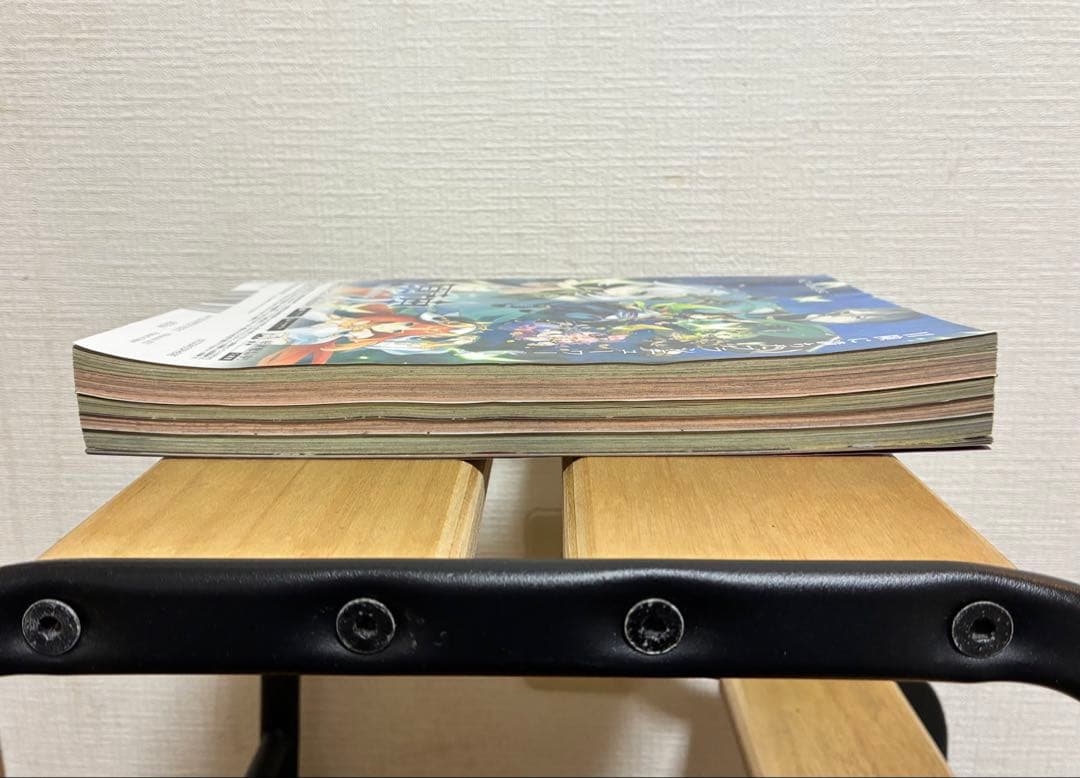 週刊少年ジャンプ 2022年 42号