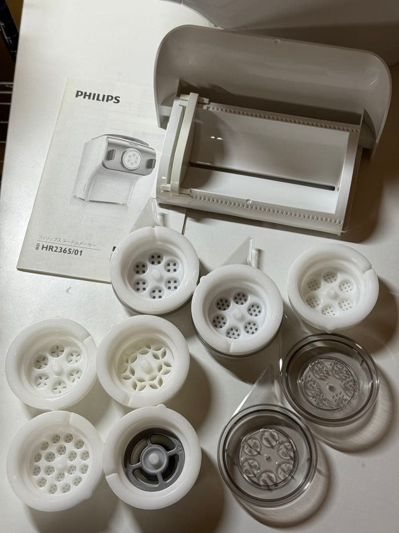 み*ん様 PHILIPS　ヌードルメーカー　中古　HR2365
