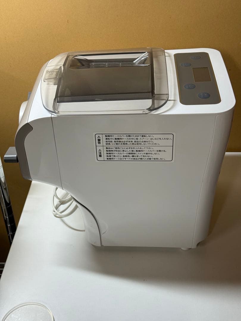 み*ん様 PHILIPS　ヌードルメーカー　中古　HR2365