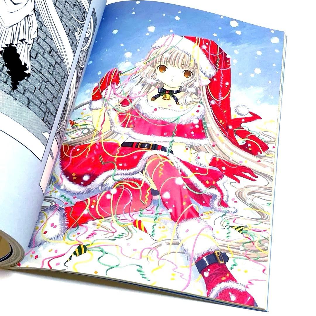 Your eyes only : ちぃフォトグラフィクス CLAMP