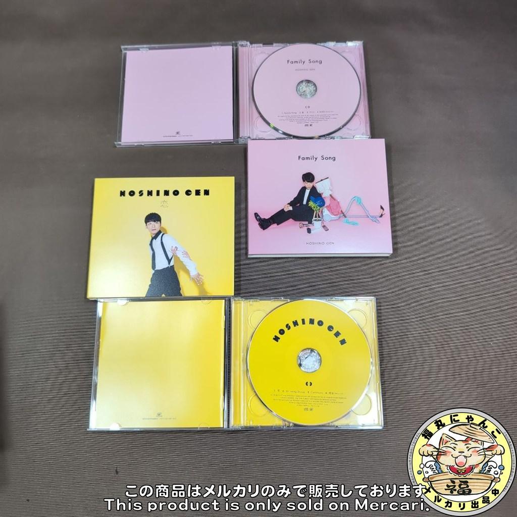 【CD】星野源 GRATITUDE SINGLES BOX　ポストカード付