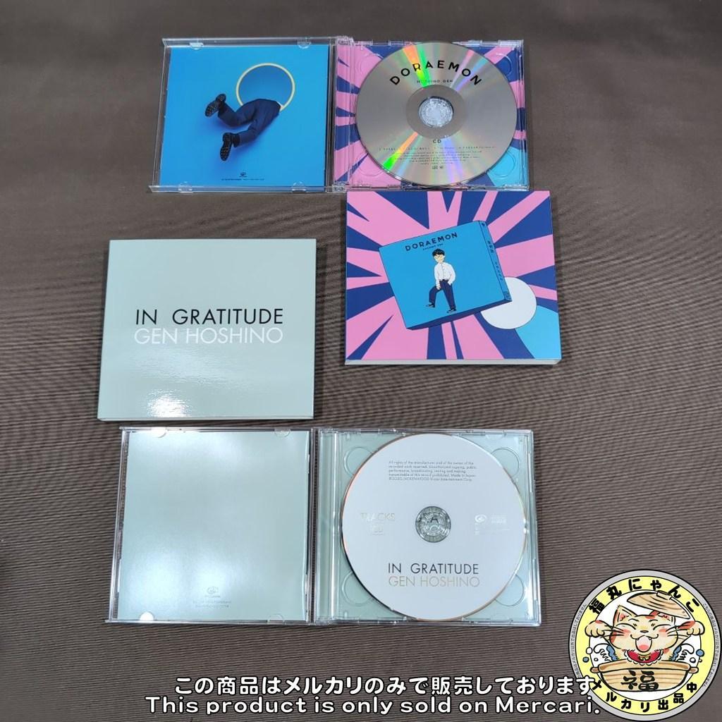 【CD】星野源 GRATITUDE SINGLES BOX　ポストカード付