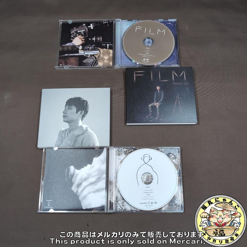 【CD】星野源 GRATITUDE SINGLES BOX　ポストカード付