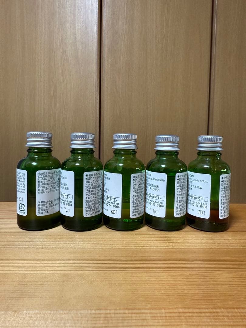 無印良品　エッセンシャルオイル 30ml 9本まとめ売り