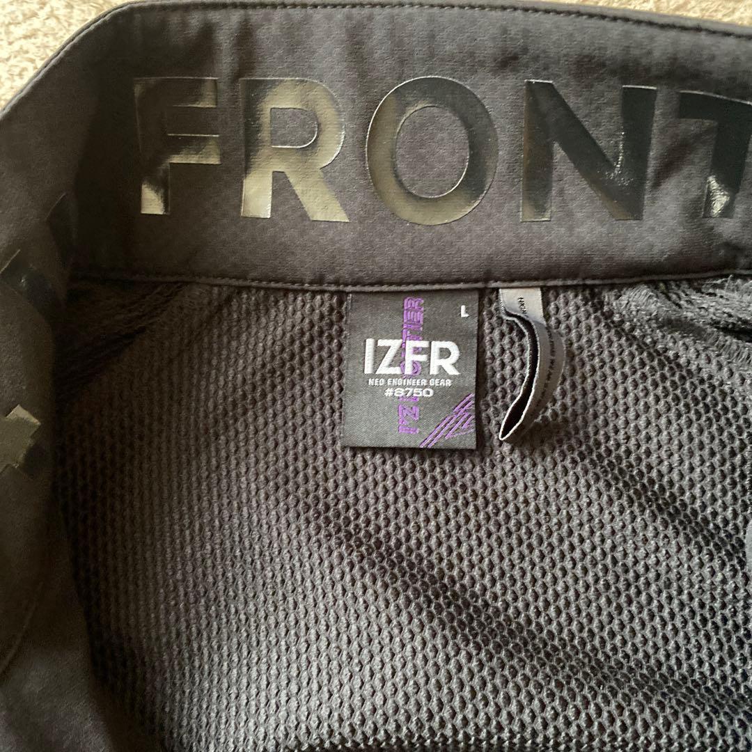 I'Z FRONTIER アイズフロンティア作業服Lsizeセットアップ3点