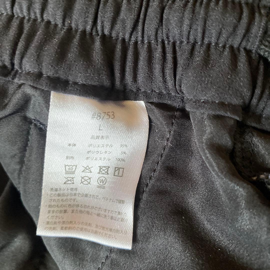 I'Z FRONTIER アイズフロンティア作業服Lsizeセットアップ3点