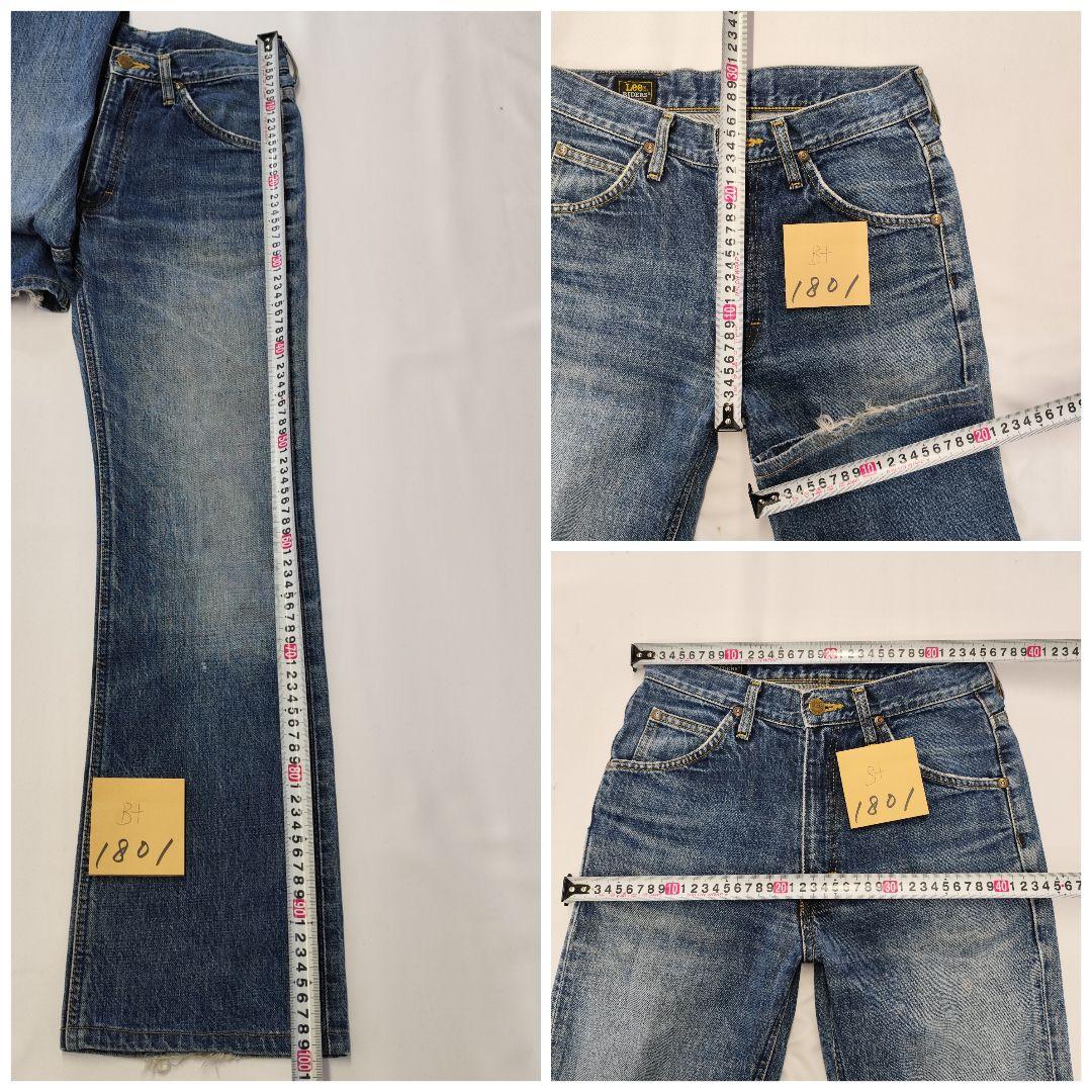 1801 Lee RIDERS ブーツカット デニム 日本製 C-TK-2056