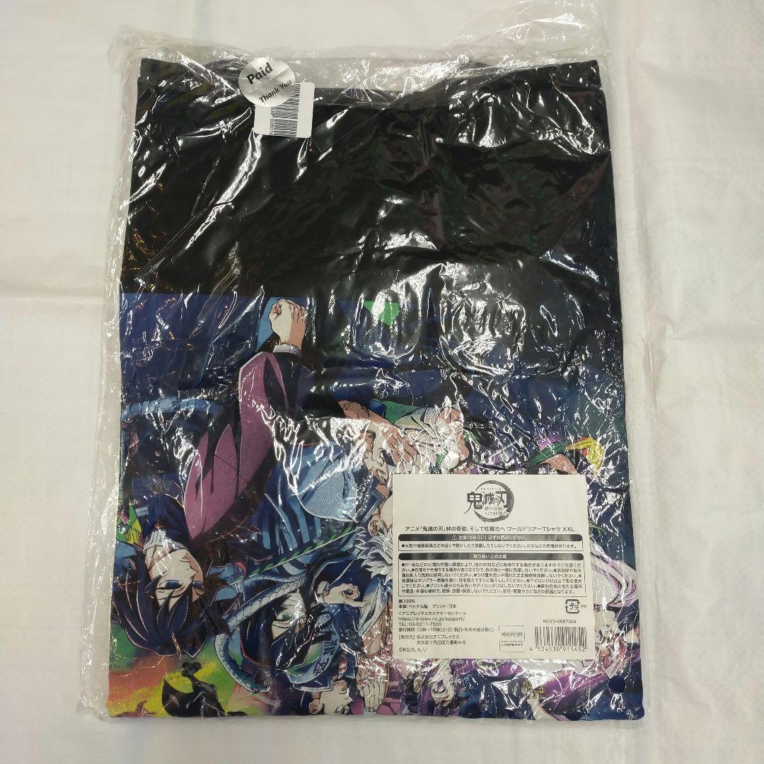 鬼滅の刃　ワールドツアーTシャツ　サイズXXL