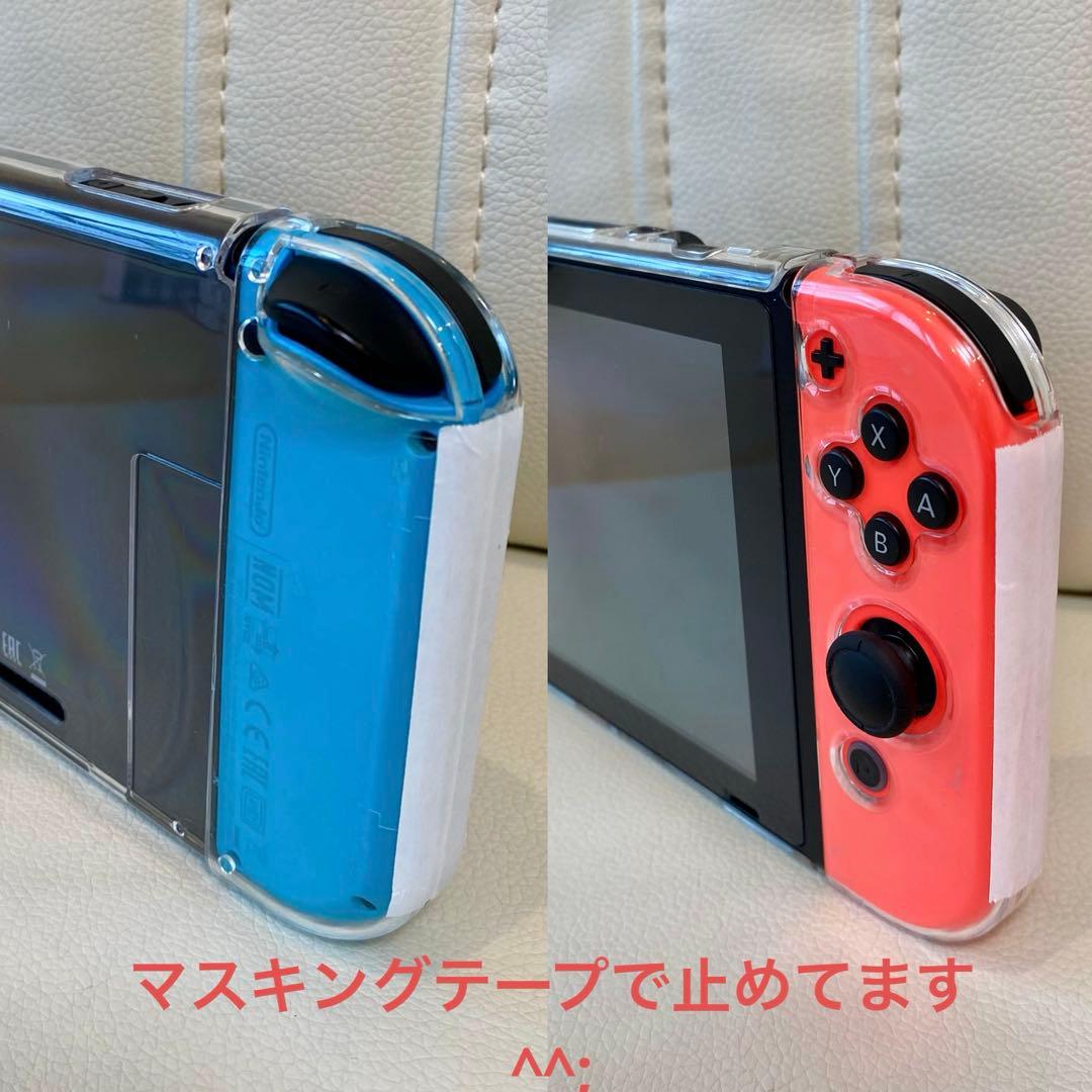 Nintendo Switch 本体 2021年モデル