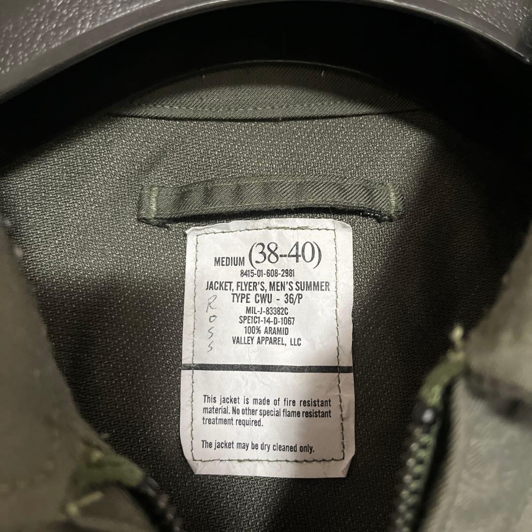 米軍実物 US army CWU-36/P フライトジャケット M 現行生地