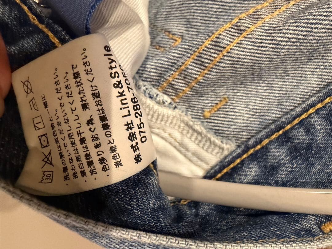 ok.soon original wide denim blue サイズ2