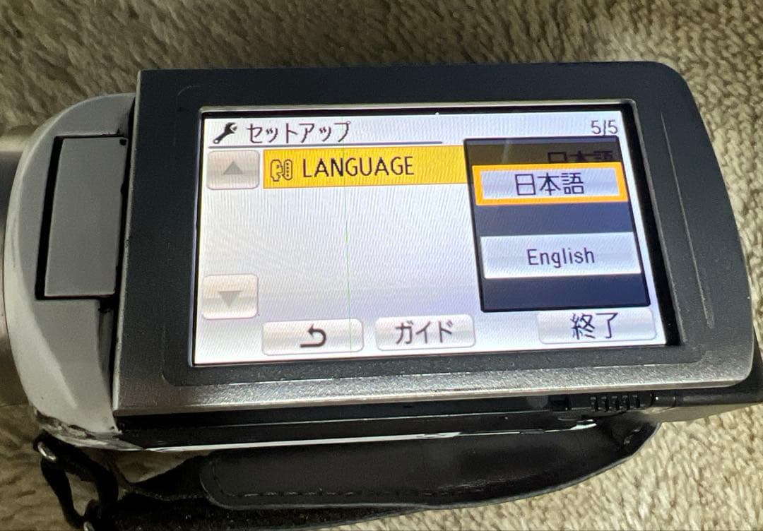 ビデオカメラ Panasonic HC-V520M