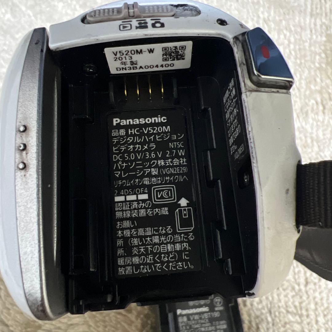 ビデオカメラ Panasonic HC-V520M