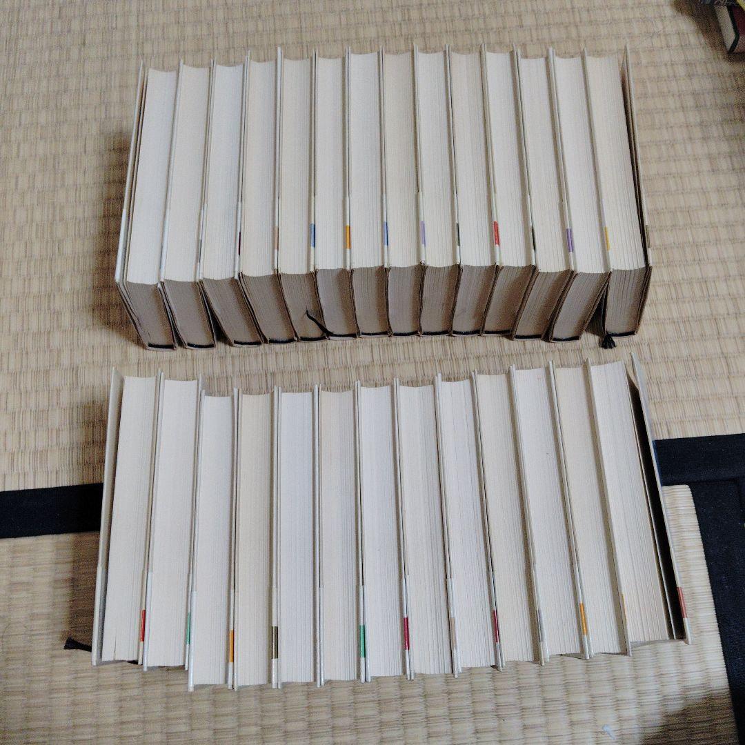 日本文学全集