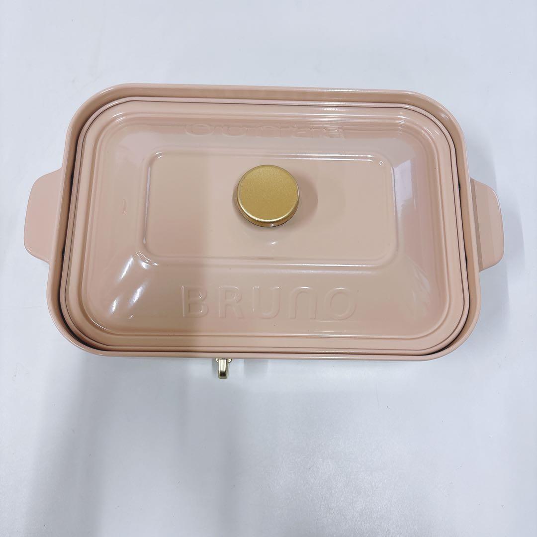 BRUNO コンパクトホットプレート ピンク ブルーノ