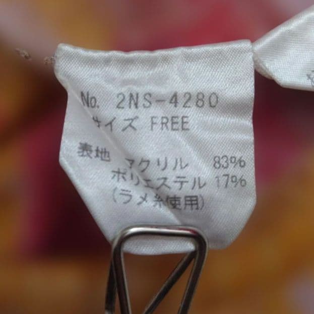 ヒステリックグラマー 90年代 希少 プリント Tシャツ
