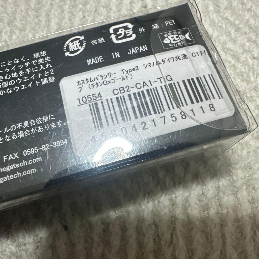 MADCROW マッドクロウ　ウイング98 オーロラゴールド