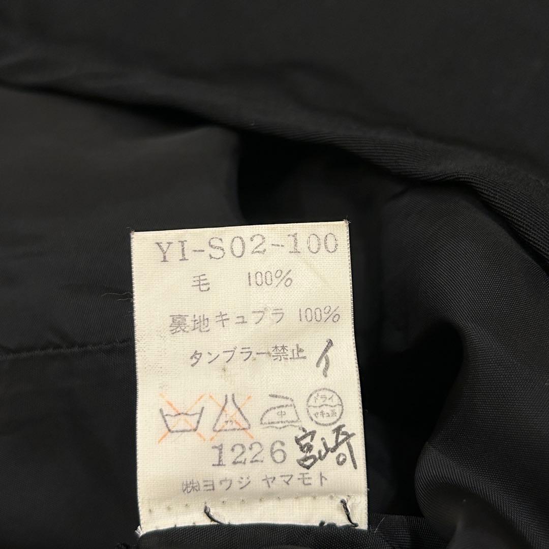 ワイズ　y's　ヨウジヤマモト （M） マーメイドスカート　フレア　ロング　黒