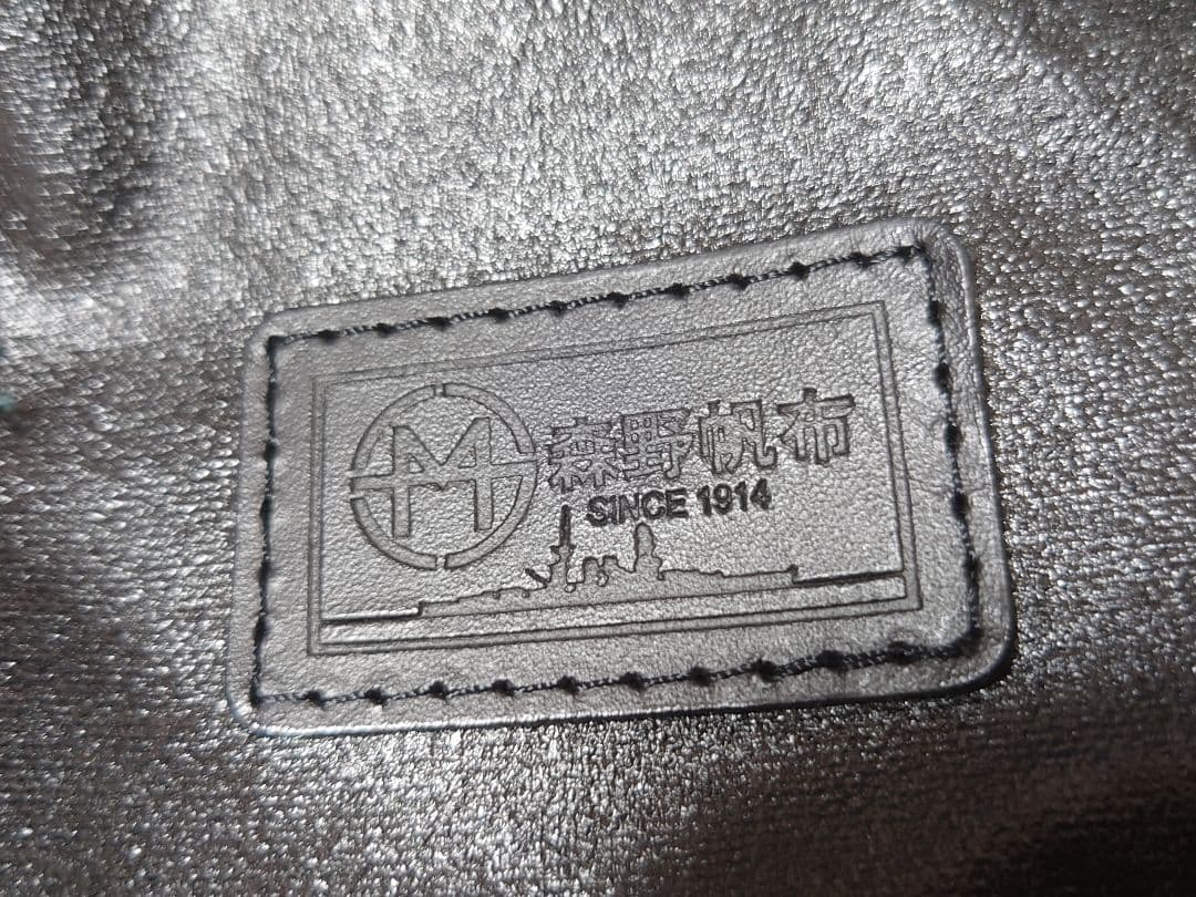 [超美品]SEALx森野帆布ボストンバッグ　ショルダーバッグ