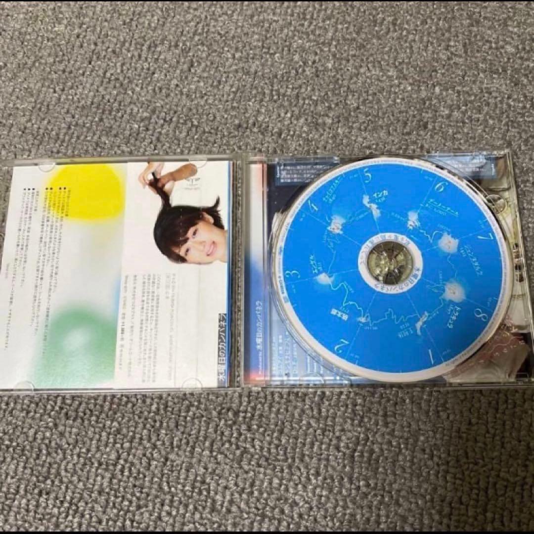 水曜日のカンパネラ コムアイ CD 6点セット　中古品