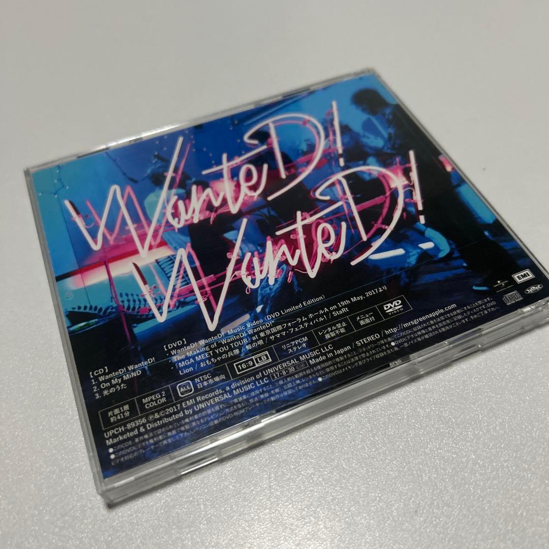 Mrs. GREEN APPLE Wanted!Wanted! 初回限定盤