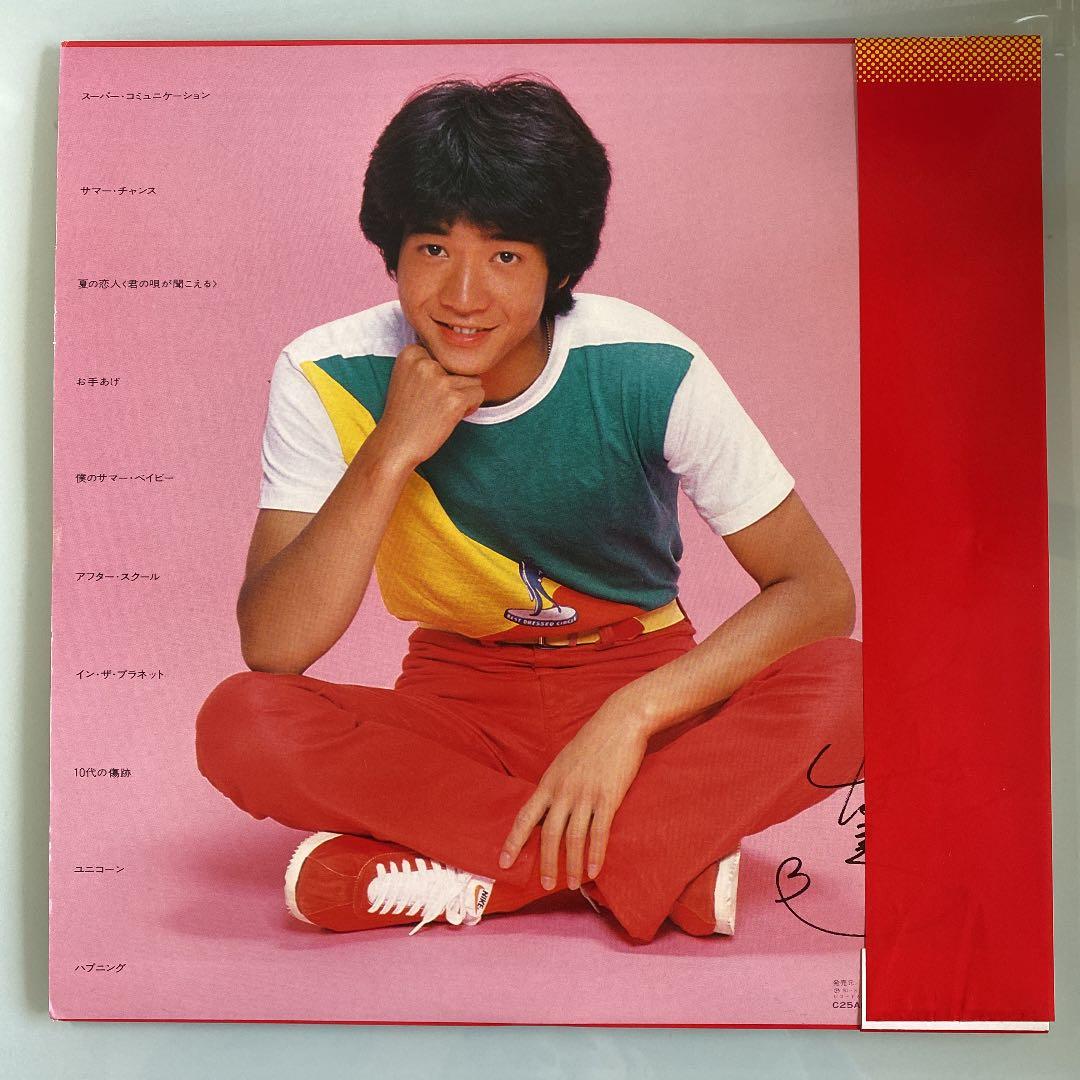 LPレコード　希少　田原俊彦 / 田原俊彦