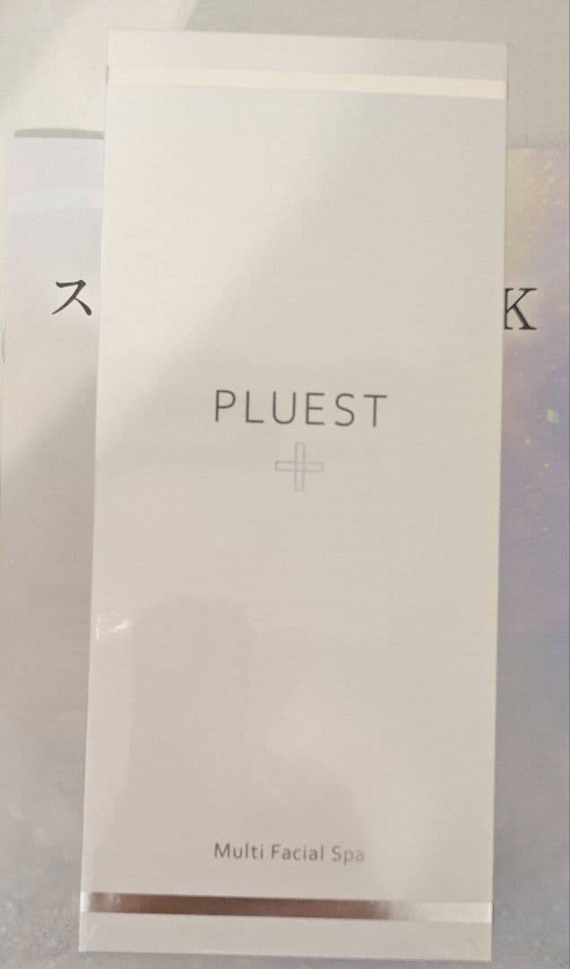 【新品、未使用】PLUEST Multi Facial Spa 美顔器