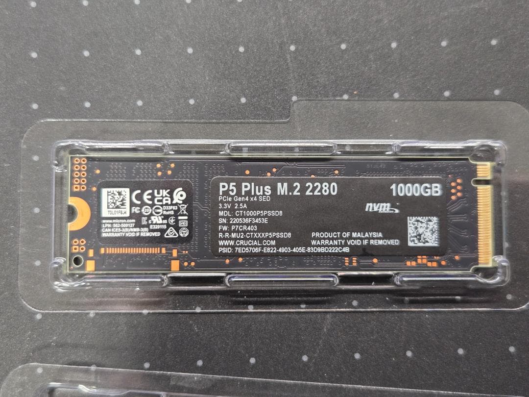 内蔵型SSD Crucial P5 Plus 1TB SSD PCIe4.0 NVMe