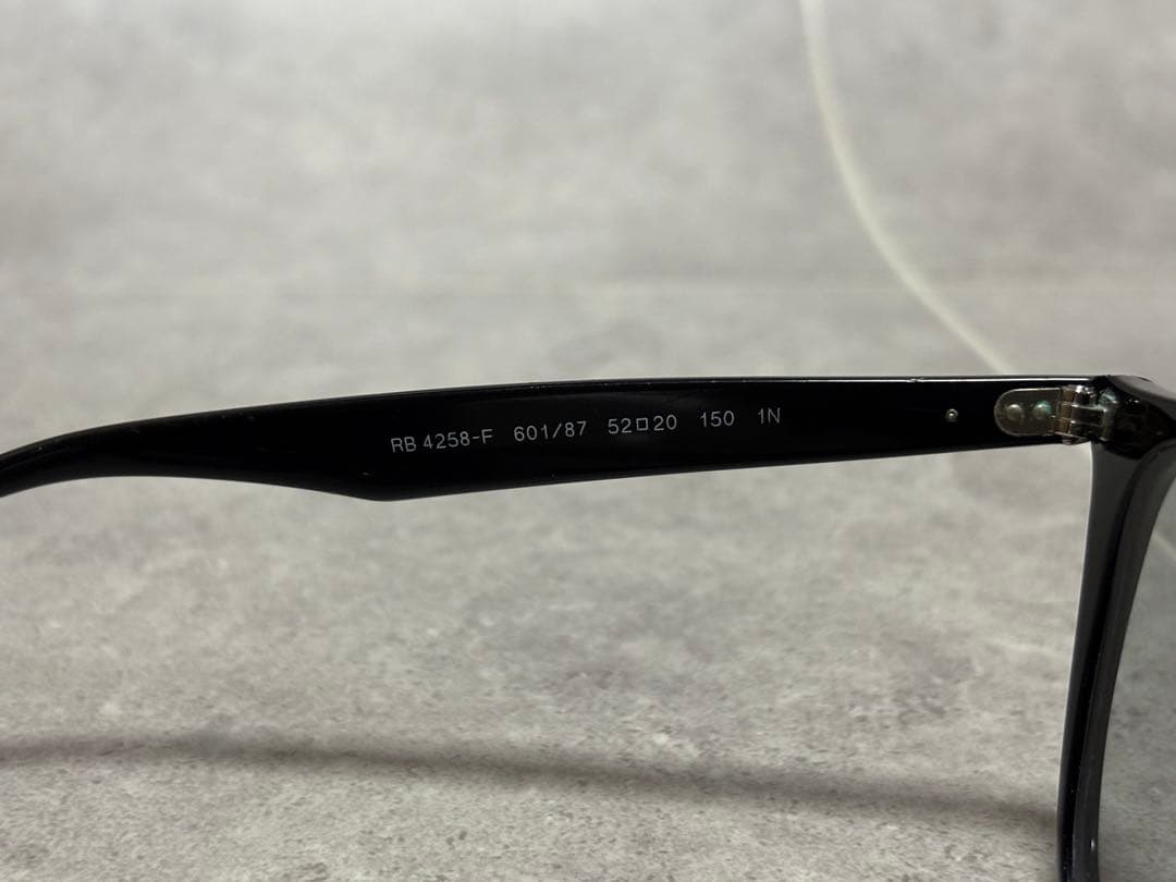 Ray-Ban RB4258-F 黒 ウェリントン 伊達メガネ 定番 ケース付き