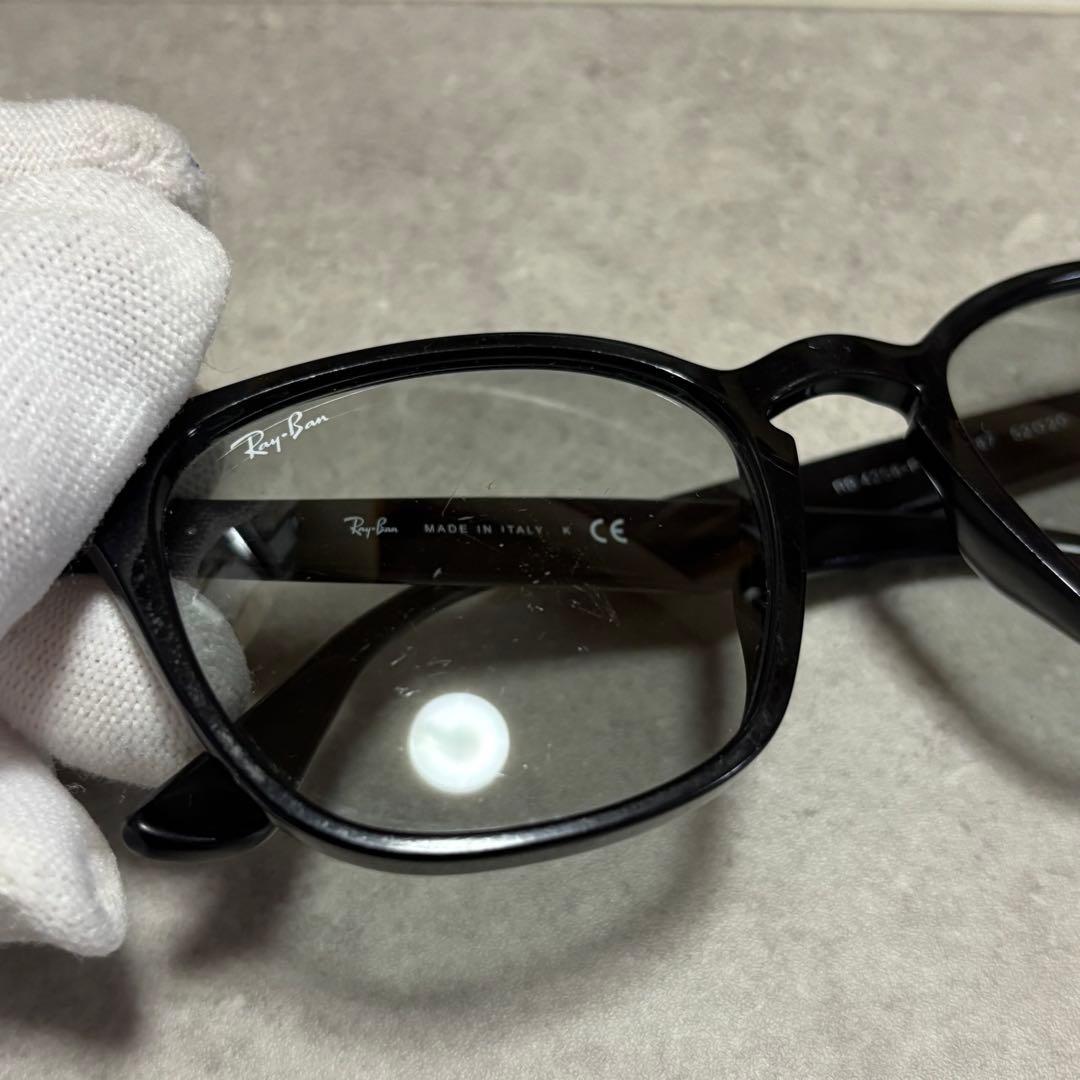 Ray-Ban RB4258-F 黒 ウェリントン 伊達メガネ 定番 ケース付き