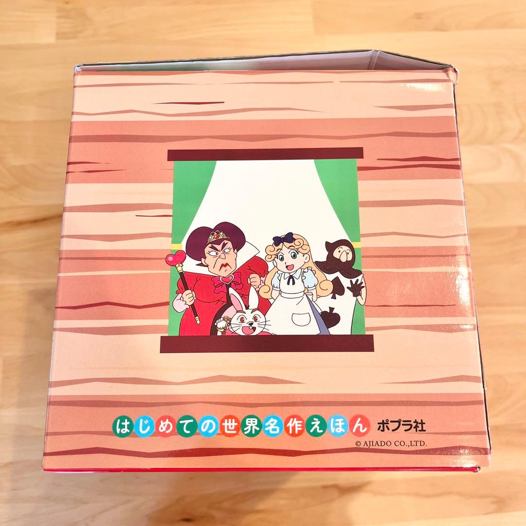 フムス