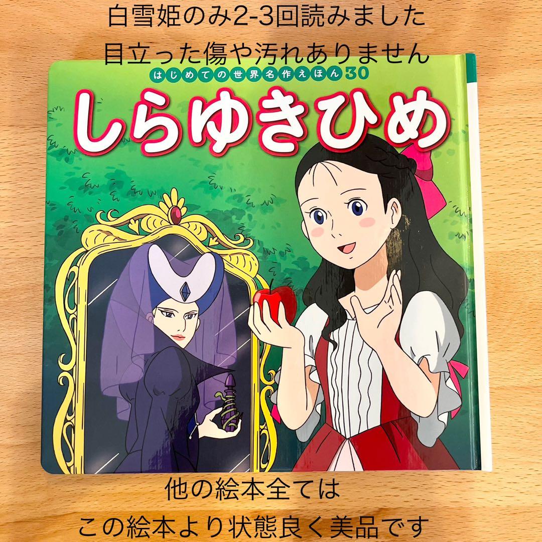 フムス