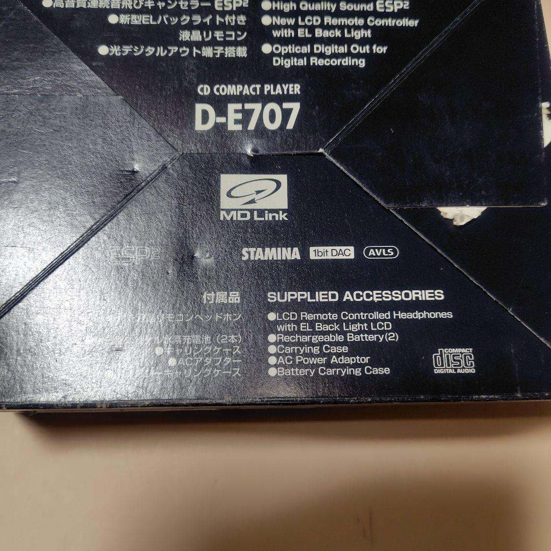 SONY ポータブルCDプレーヤー D-E707