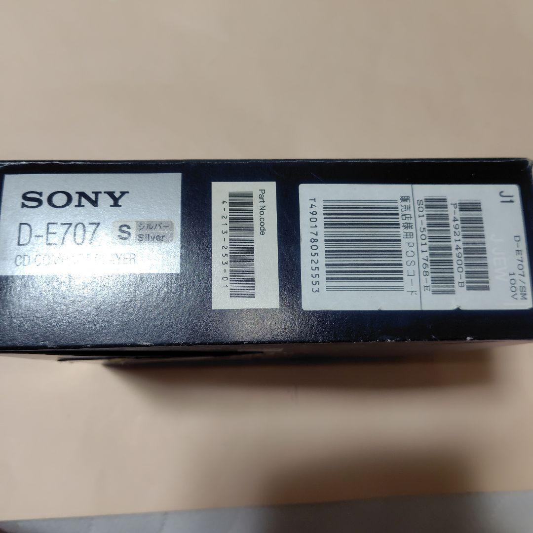 SONY ポータブルCDプレーヤー D-E707