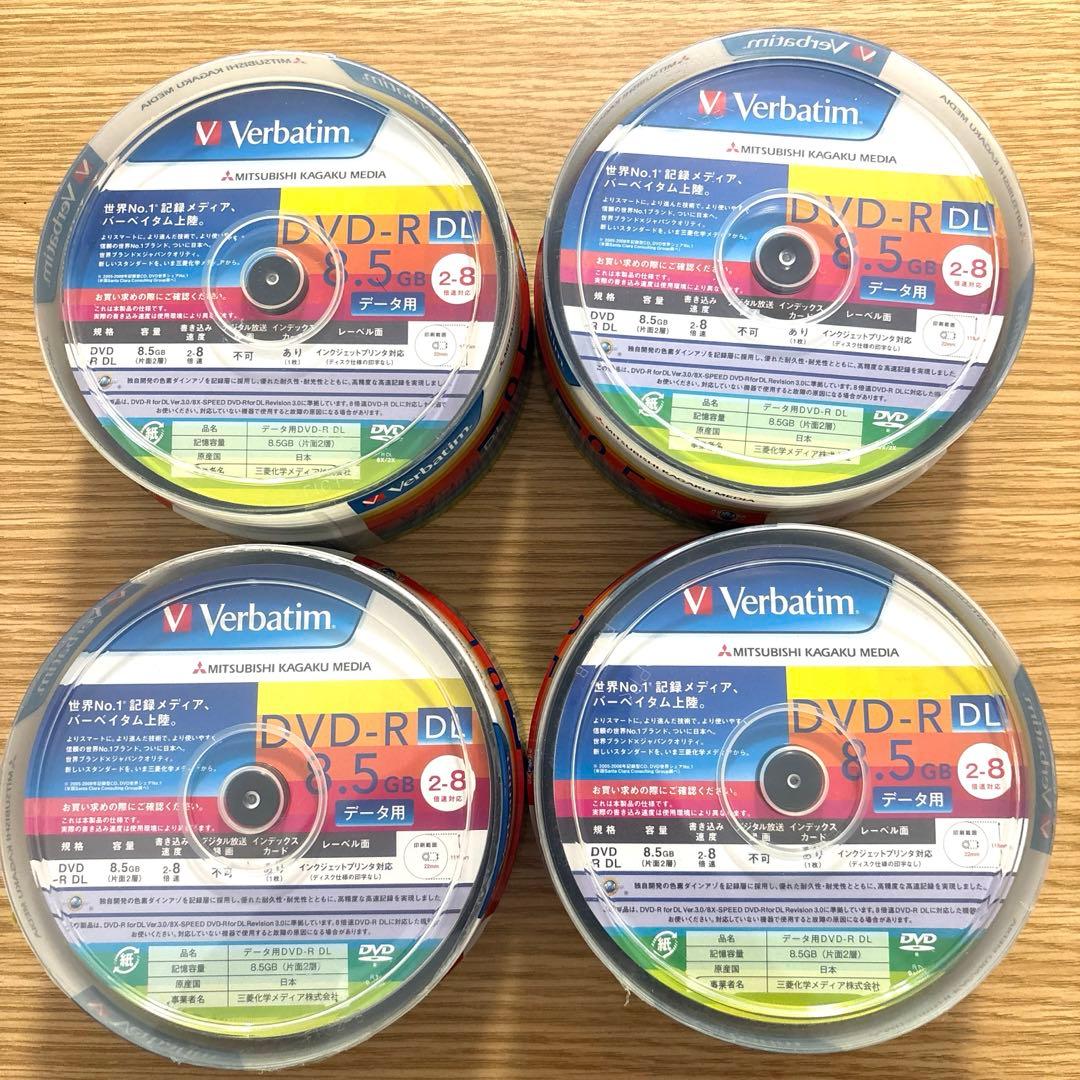 未開封　Verbatim DVD-R DL データ用（25枚）　4個