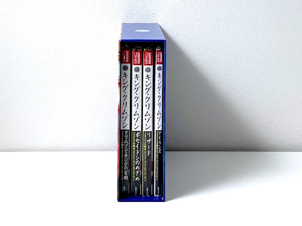 廃盤 BOX キング・クリムゾン 17cm紙ジャケット プラチナムSHM-CD