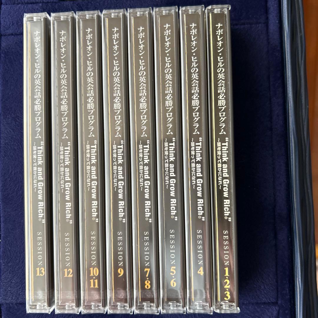 PEAKABO CDセット 14本 専用ケース付き