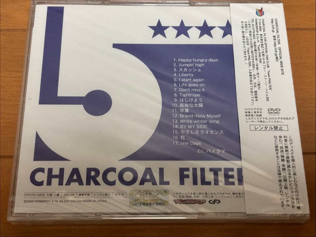 5周年記念ライブ DVD(CHARCOAL FILTER)